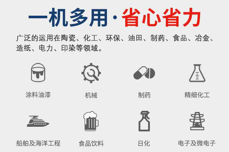 QBY铝合金气动隔膜泵用途